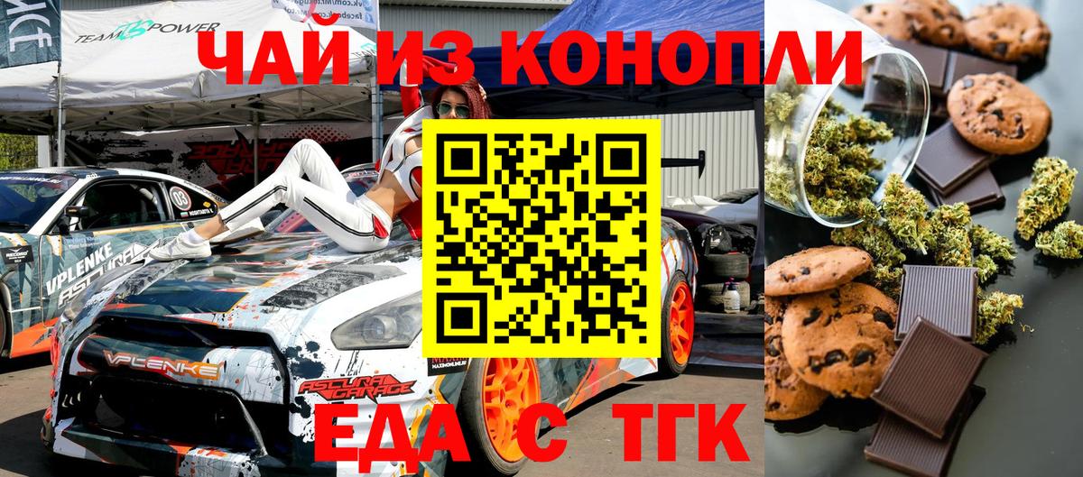 Метадон Артёмовский