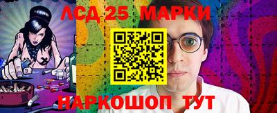 таблы Апрелевка