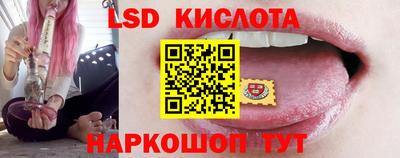 мяу мяу кристалл Аргун
