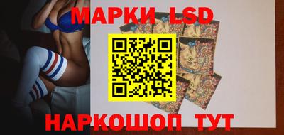 бутират Азнакаево