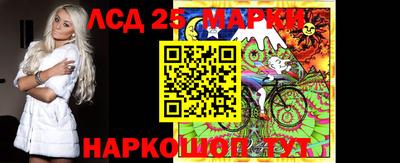мяу мяу кристалл Аргун