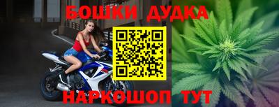 таблы Апрелевка