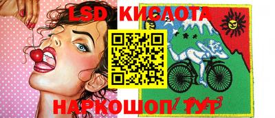 таблы Апрелевка