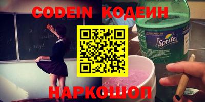 таблы Апрелевка