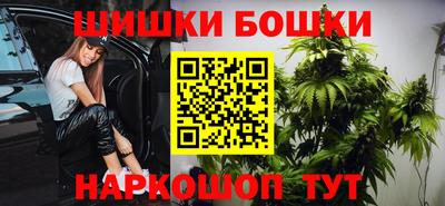 таблы Апрелевка