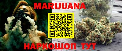 MESCALINE Аргун