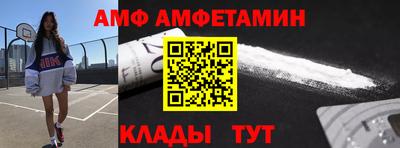 MESCALINE Аргун