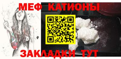 таблы Апрелевка